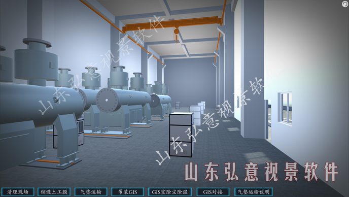 風力發(fā)電VR