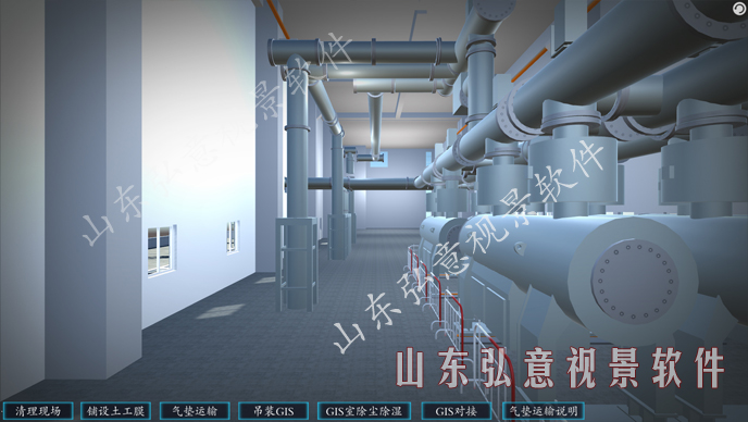 風力發(fā)電VR