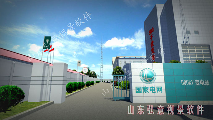 風力發(fā)電VR