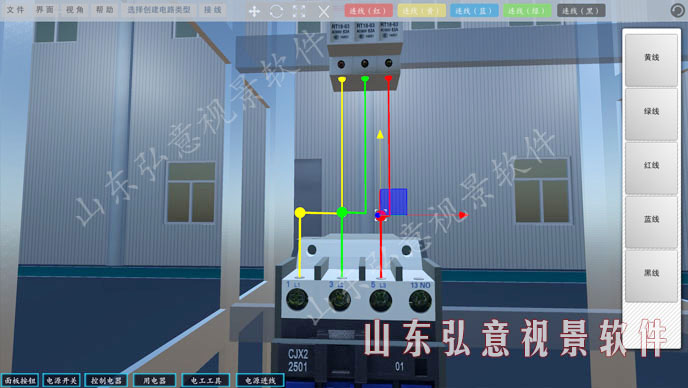 風(fēng)力發(fā)電VR