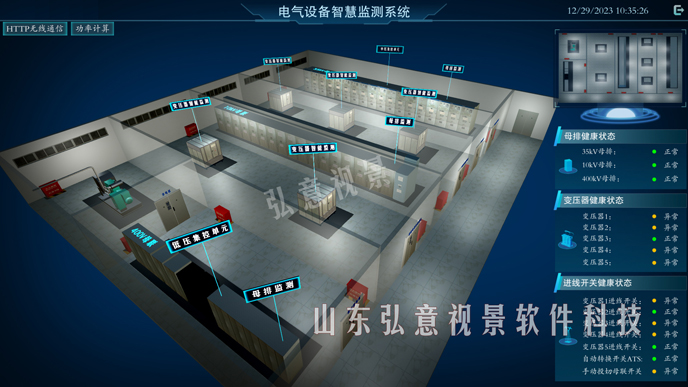 FPSO采油船VR實(shí)訓(xùn)