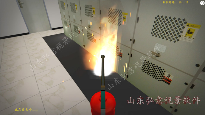 FPSO采油船VR實(shí)訓(xùn)