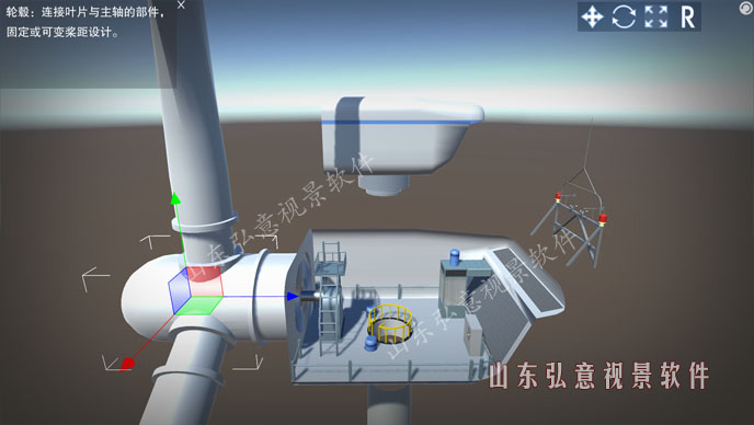 風力發(fā)電VR