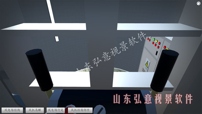風力發(fā)電VR