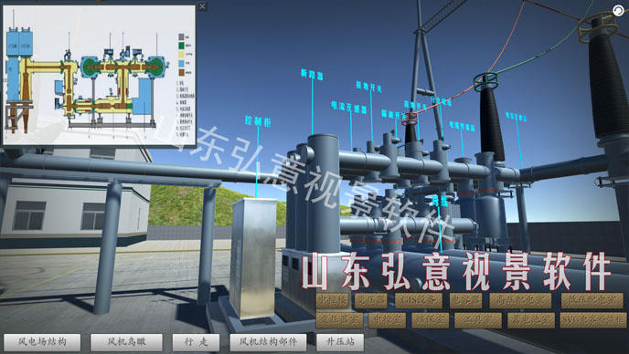 風力發(fā)電VR