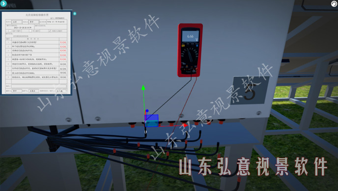 風力發(fā)電VR