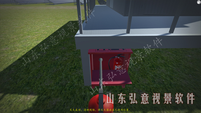 風力發(fā)電VR