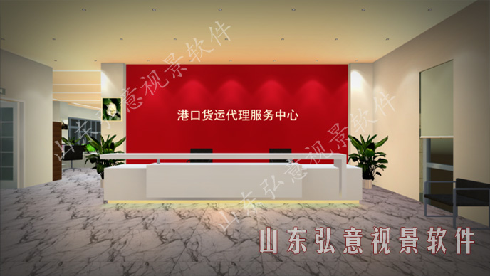 隧道施工法VR