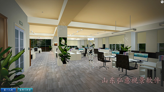 隧道施工法VR