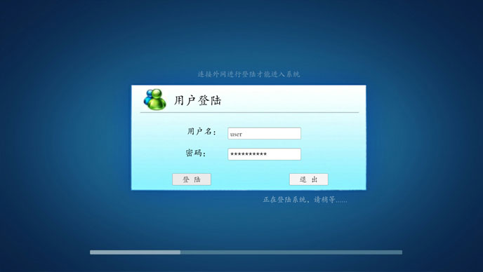 電力VR