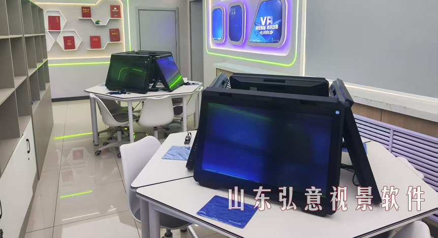 虛擬現(xiàn)實(shí)VR