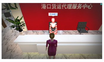 港口vr