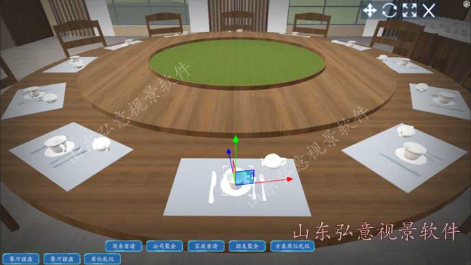 FPSO采油船VR實訓