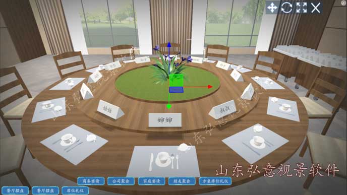 FPSO采油船VR實訓