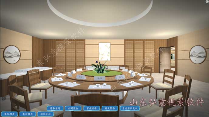 FPSO采油船VR實訓
