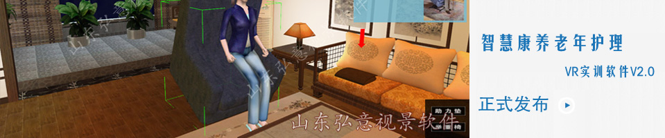 視頻中心