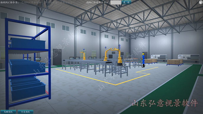 機(jī)器人VR
