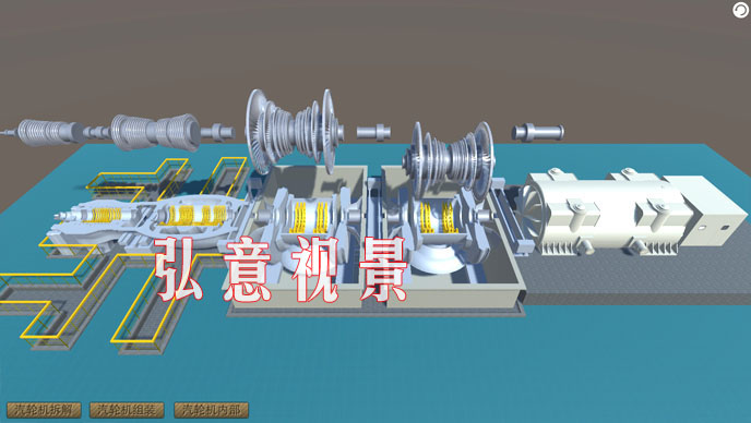 核電站VR