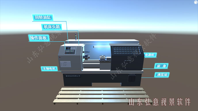 核電站VR