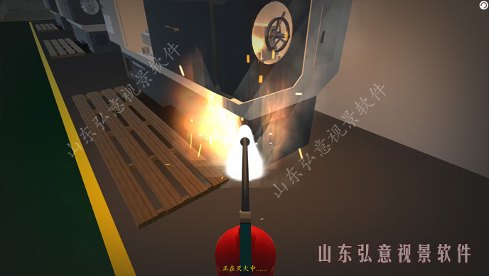 核電站VR