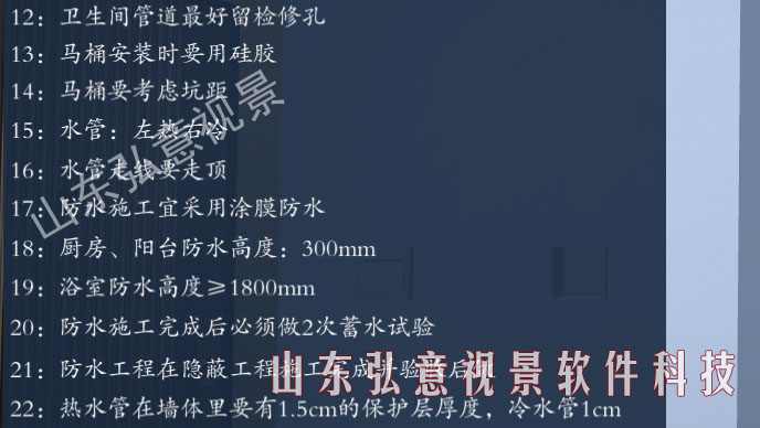 室內(nèi)設計VR