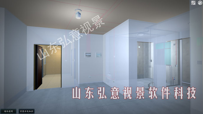 室內(nèi)設計VR