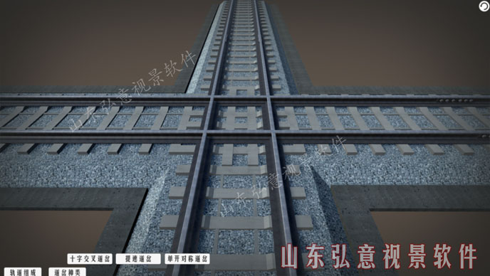 核電站VR