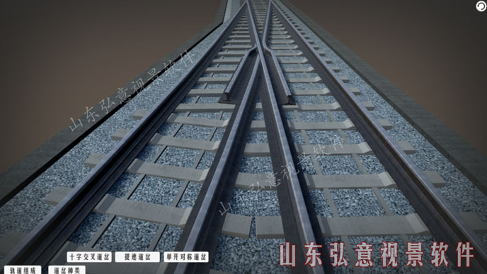 核電站VR